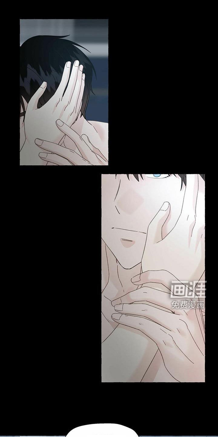 第91章：就那么喜欢我吗