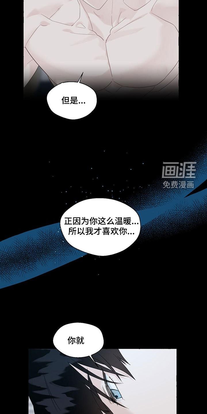 第95章：教导