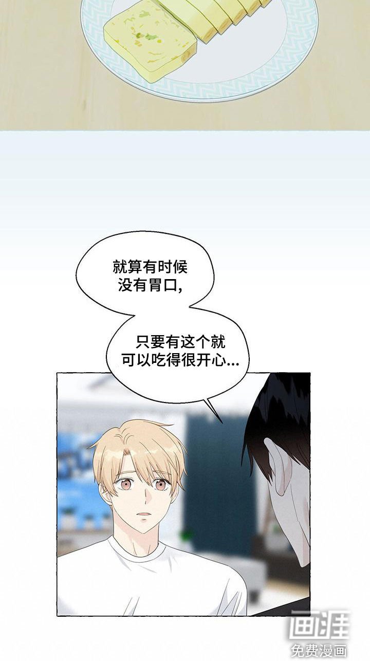 第95章：教导