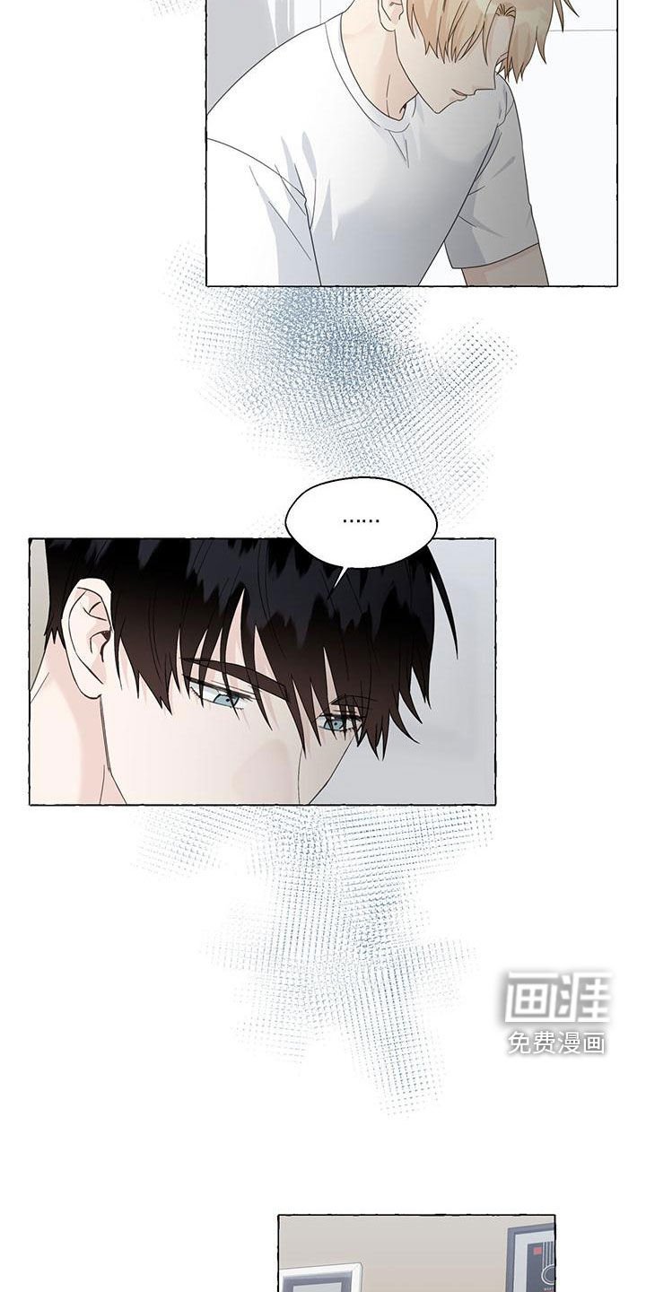 第96章：我们结束了