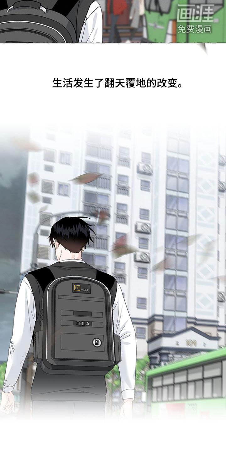 第97章：永远记住