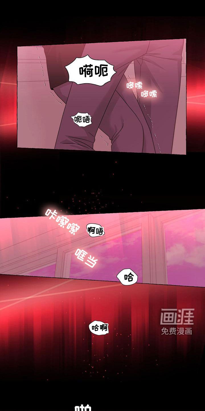 第98章：传闻