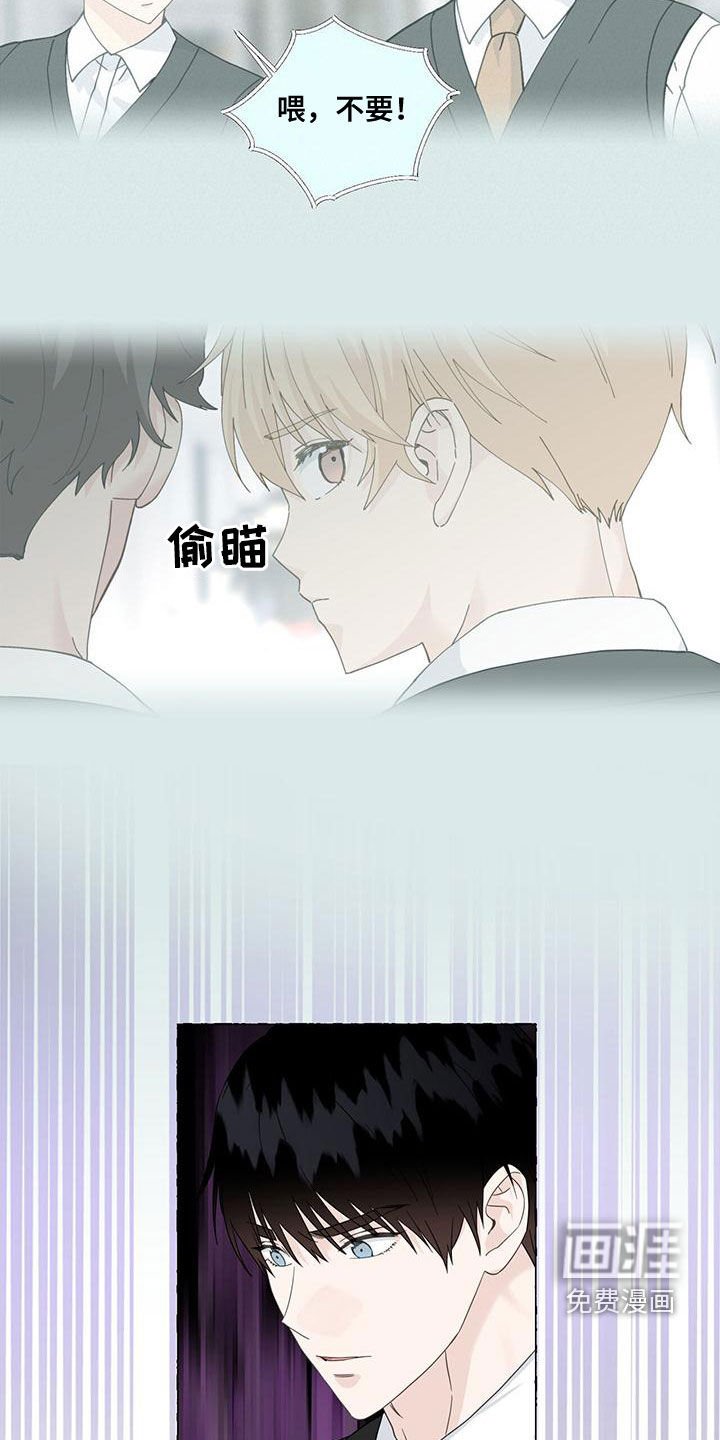 第98章：传闻