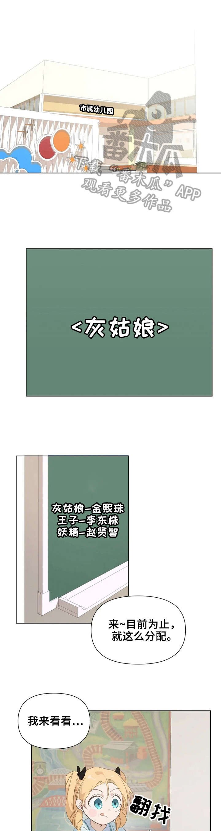 第11章：很自然