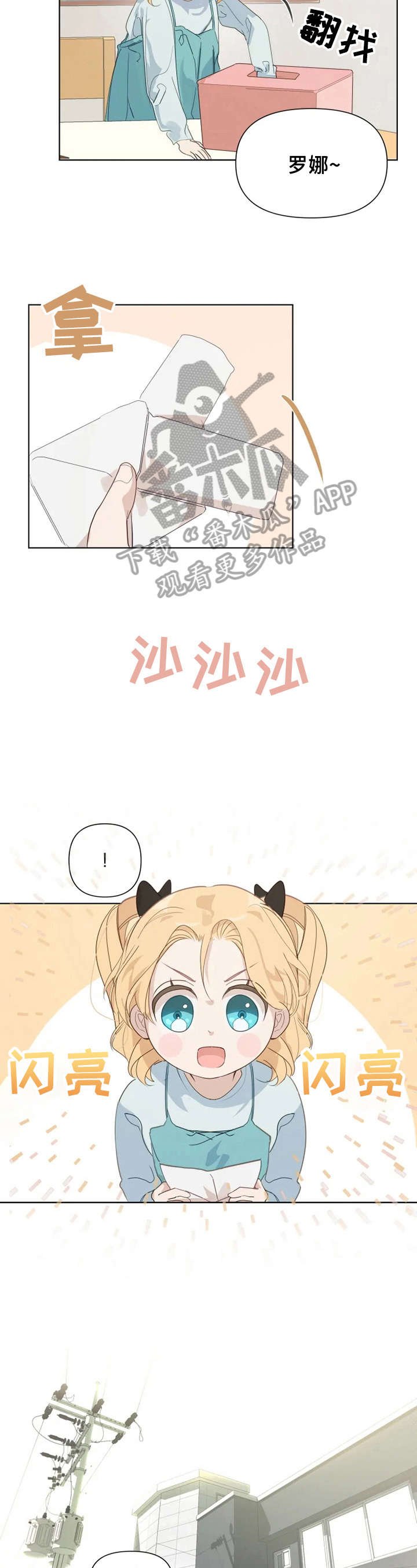 第11章：很自然