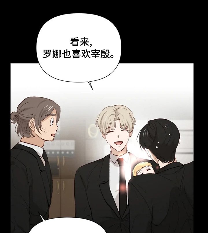 第39章：绝对不能