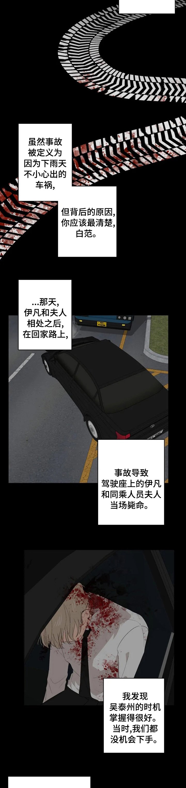第39章：绝对不能