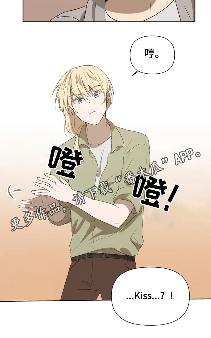 第49章：交谈