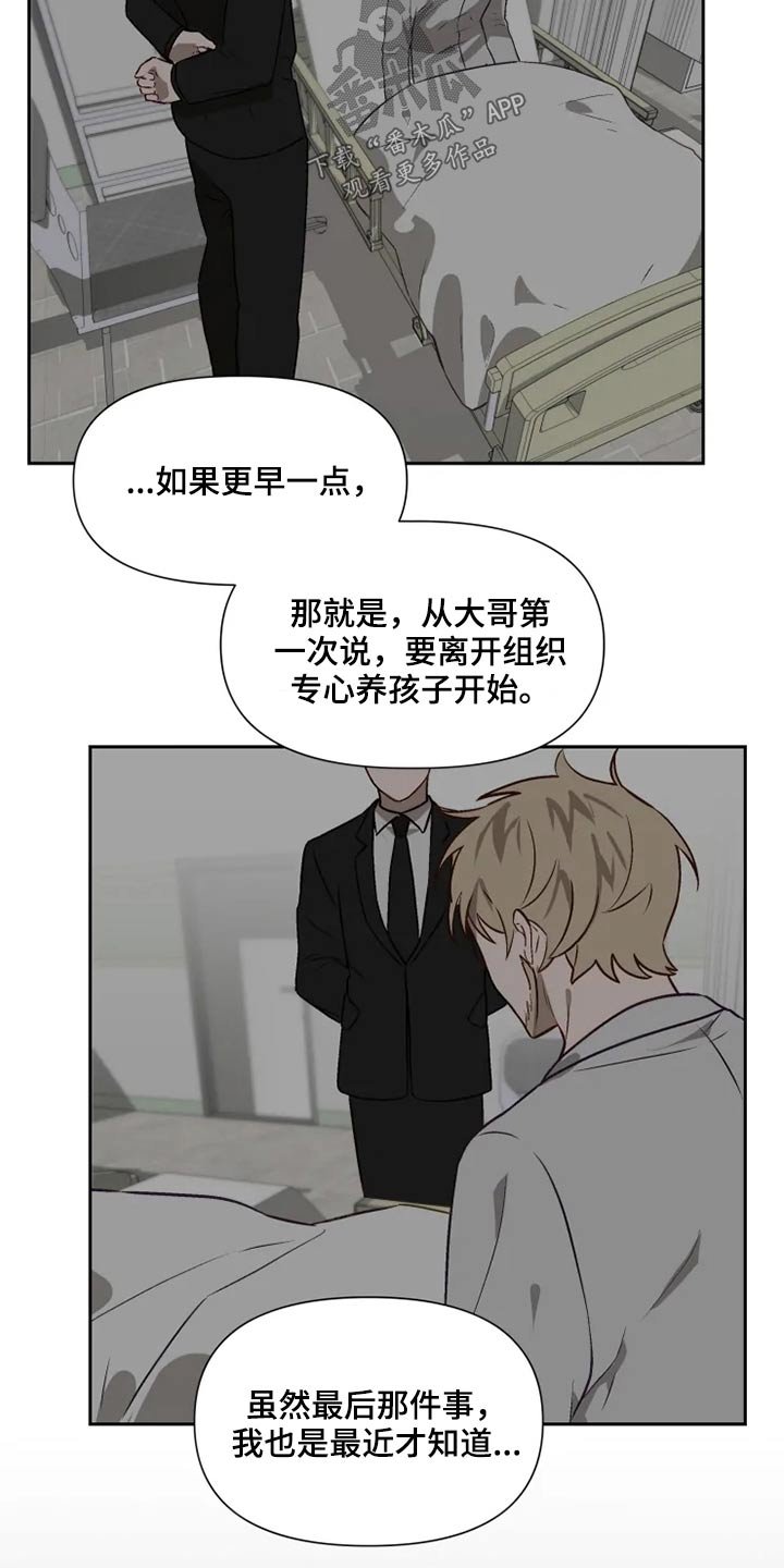 第53章：开抢