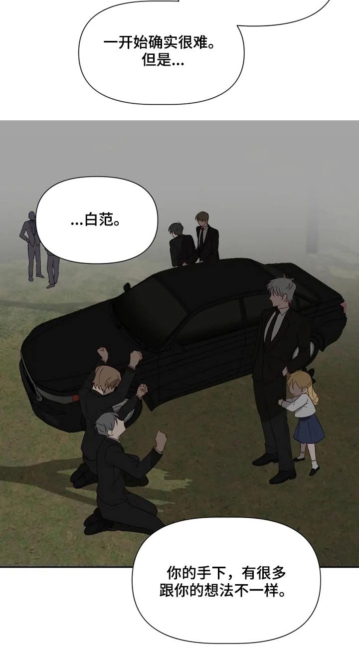 第53章：开抢