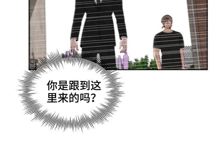 第54章：解救