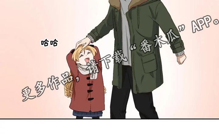 第60章：看望【完结】