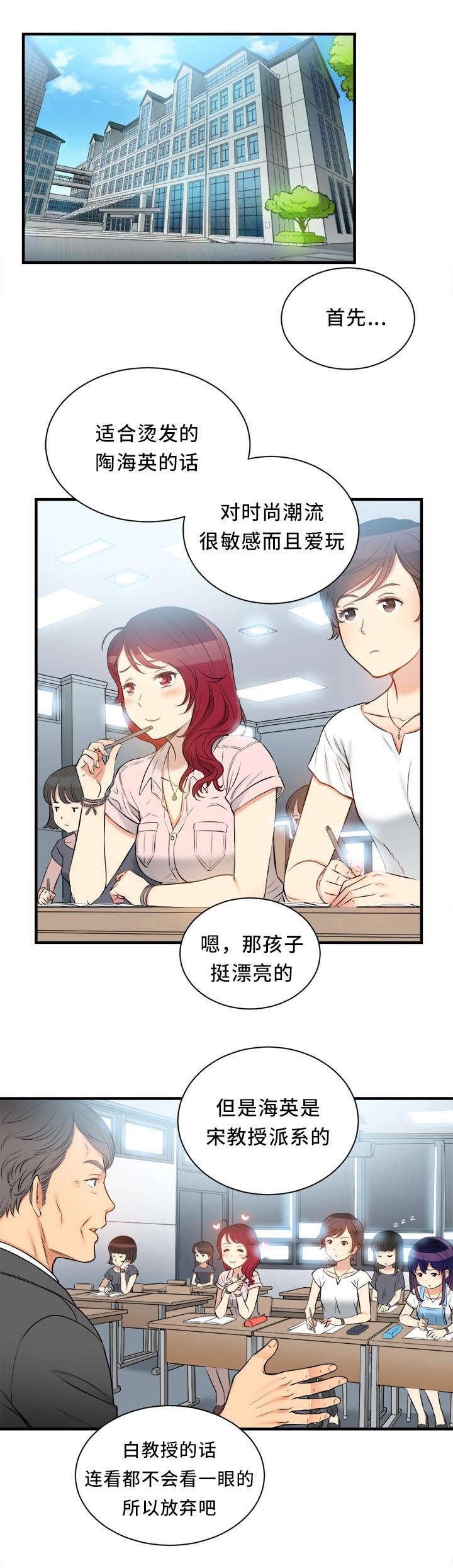 第15章：消息