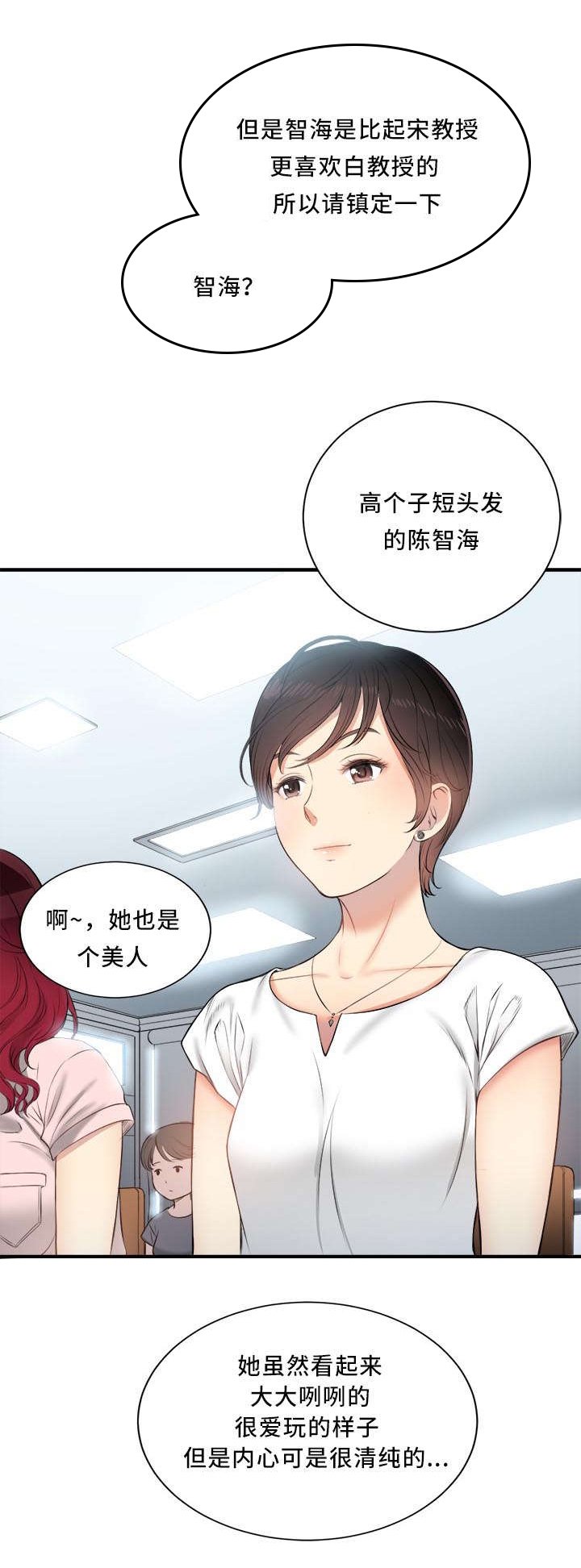 第15章：消息