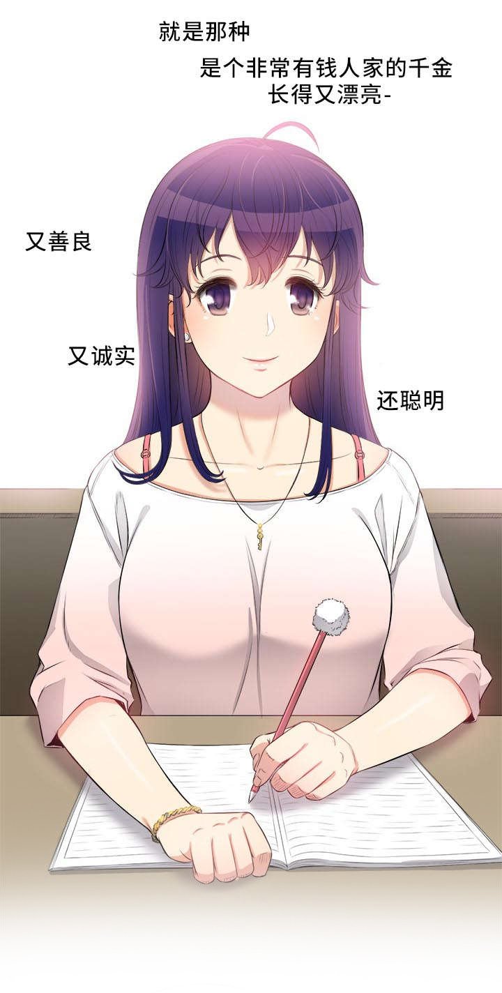 第15章：消息