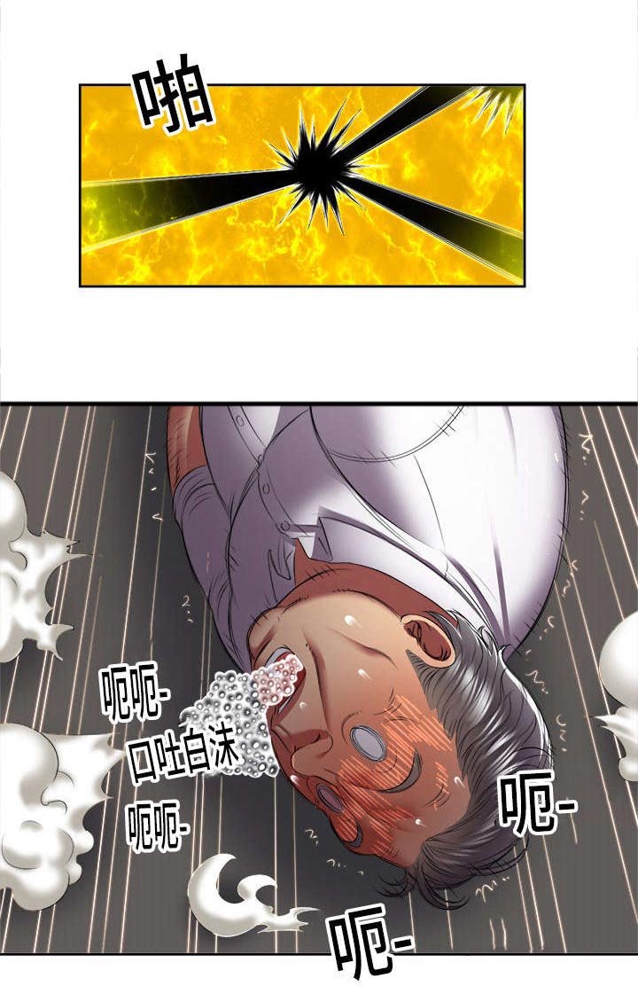 第32章：解脱