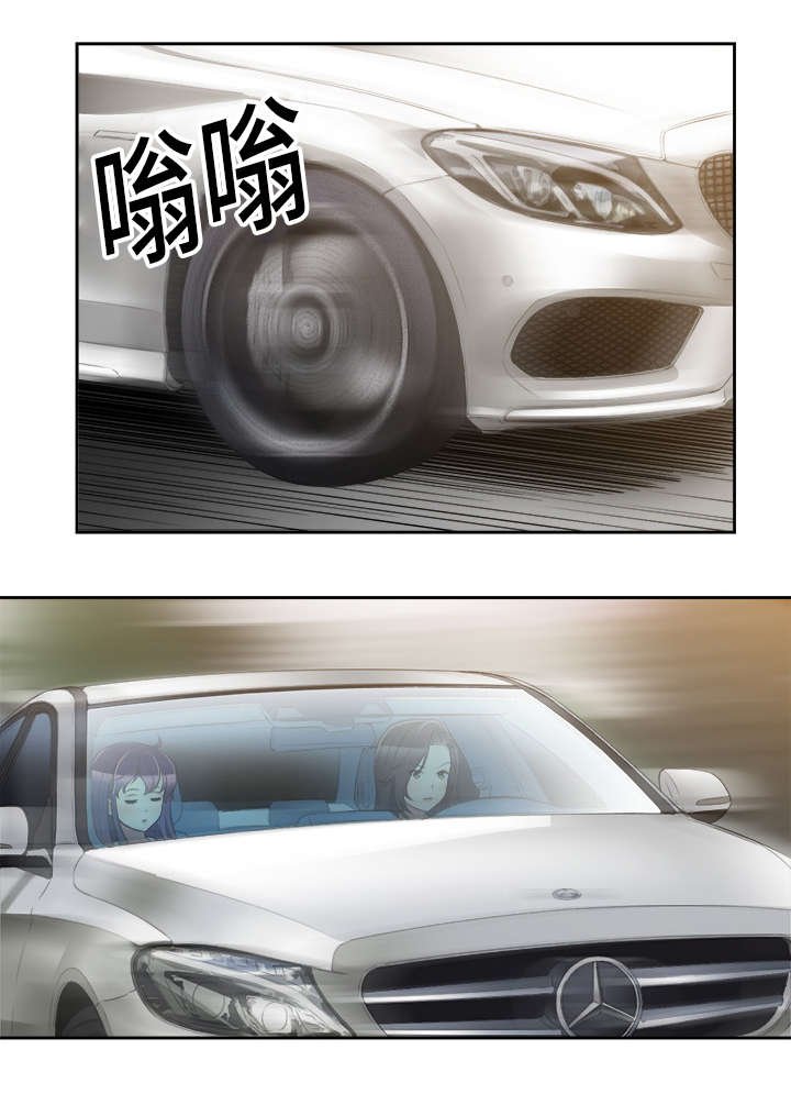 第34章：曾经的青涩