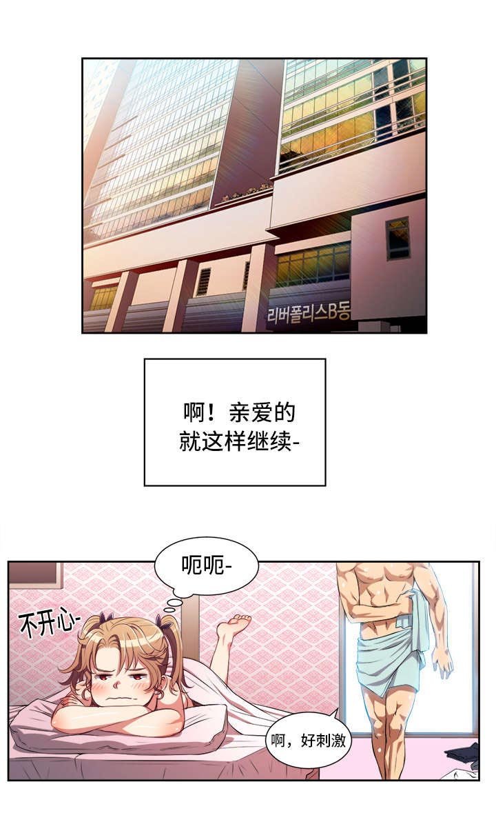 第35章：不解的行为