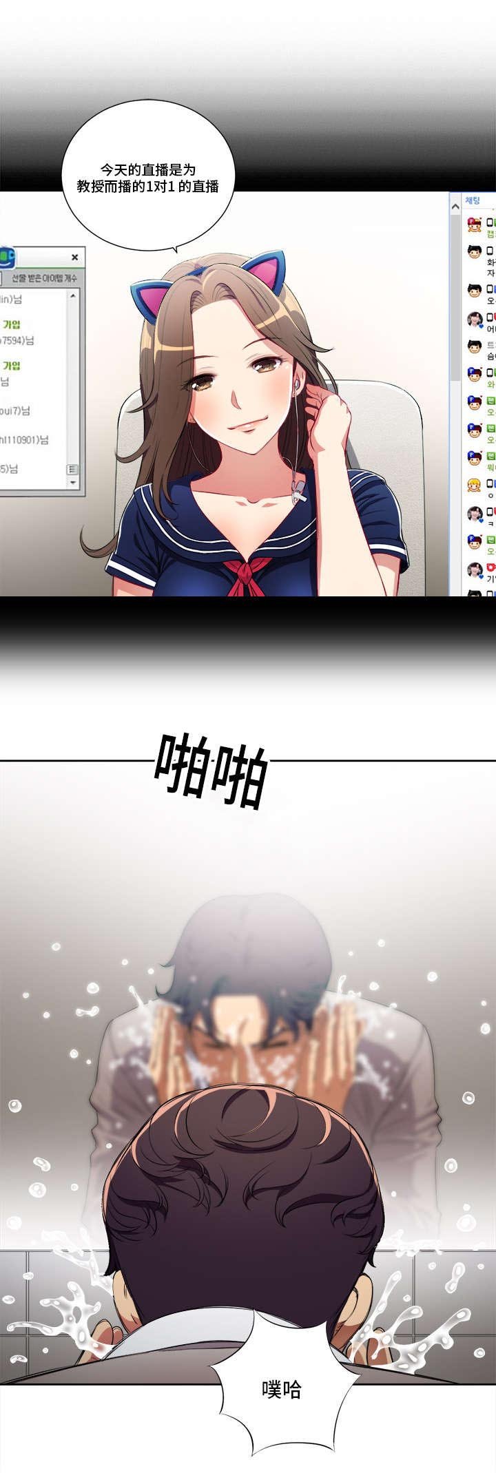 第55章：犀利的提问