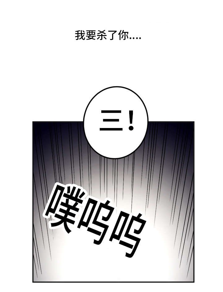 第70章：计划之外