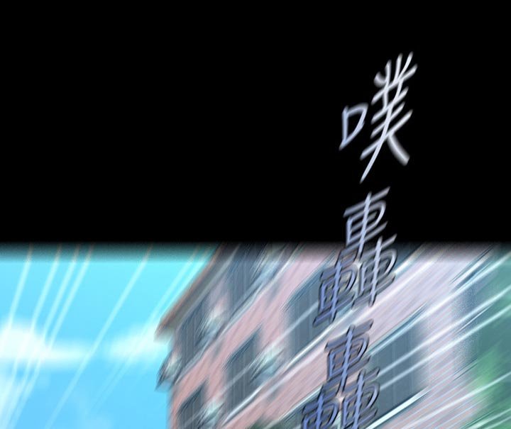 第103章：分居