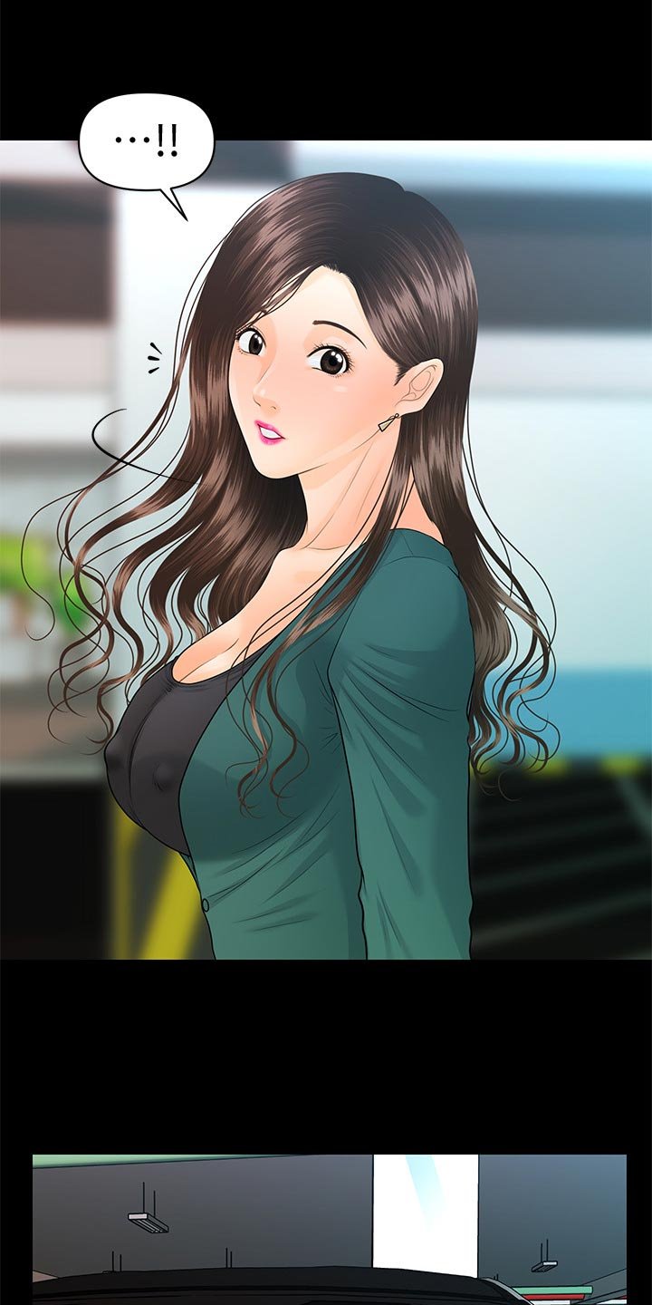 第103章：分居