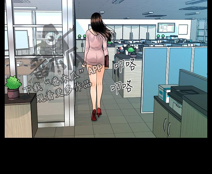 第104章：神来之笔