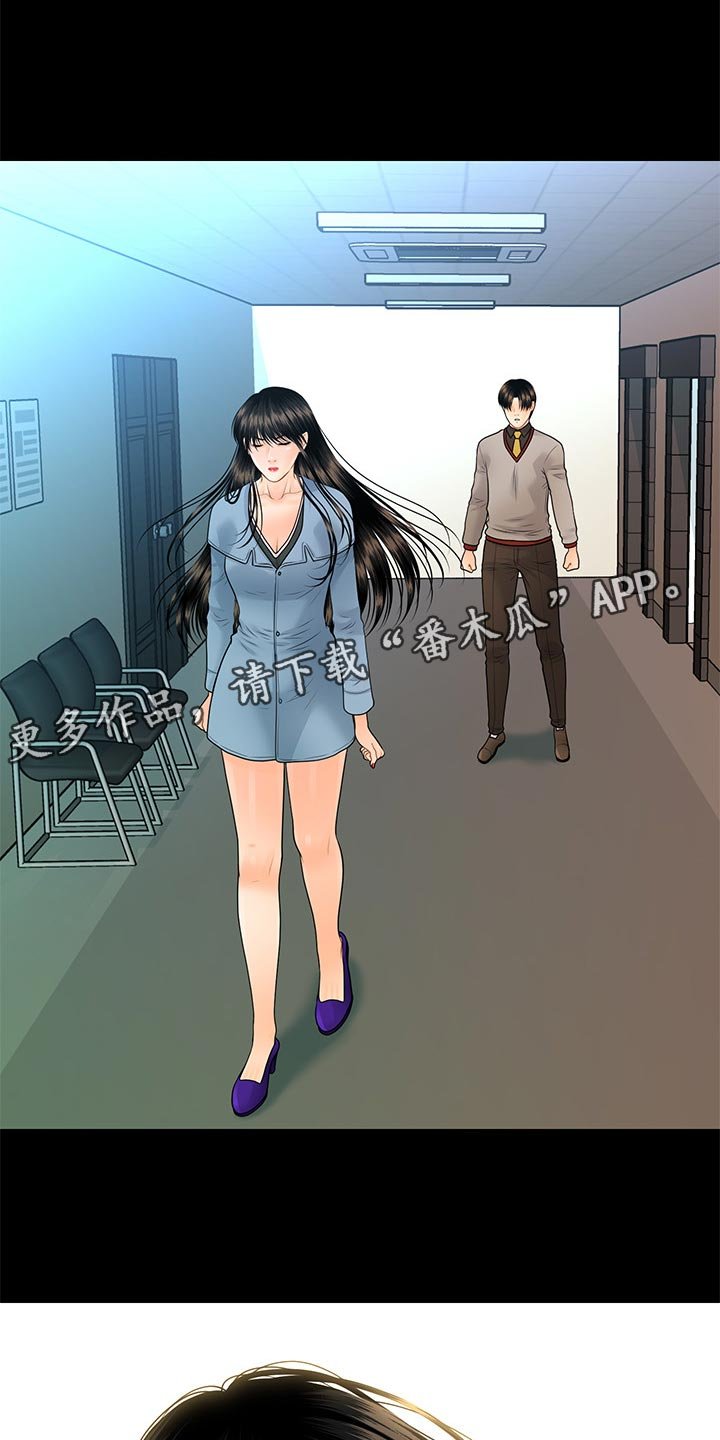 第108章：拒绝