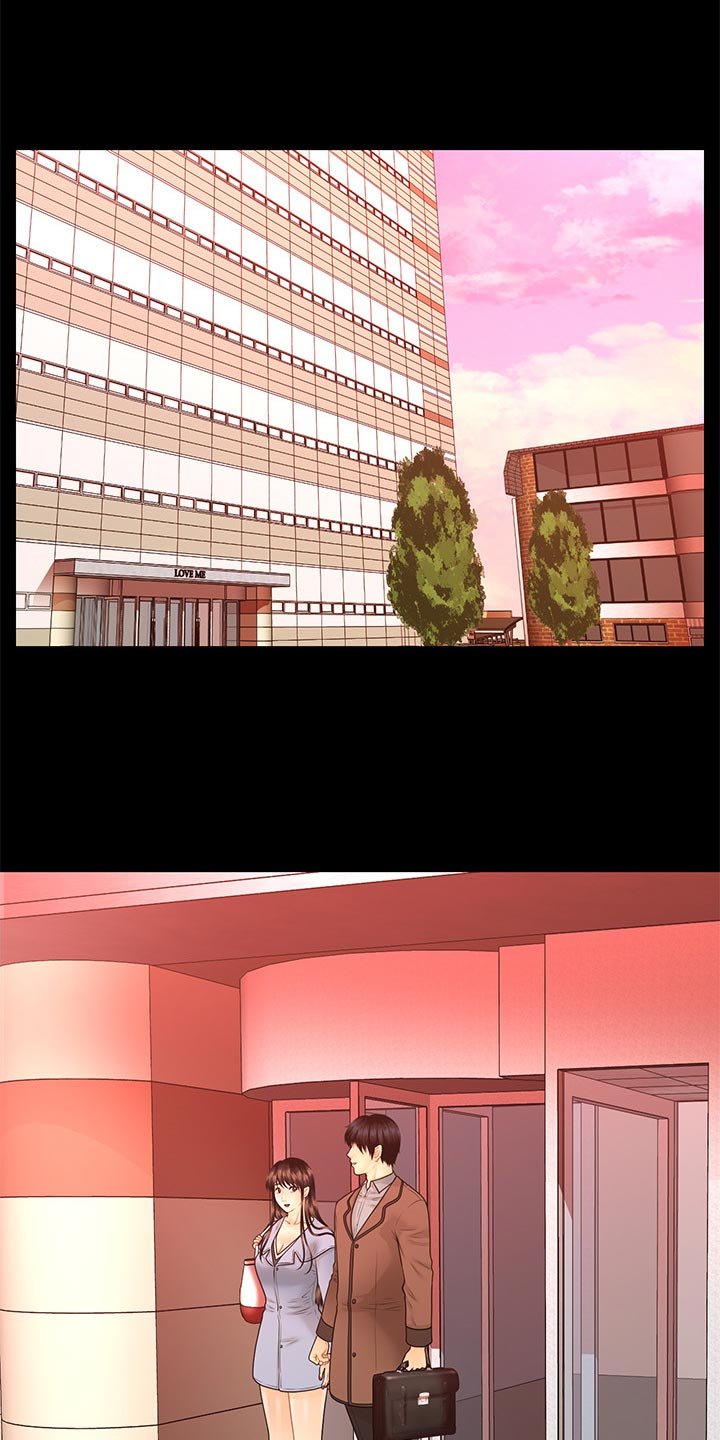 第108章：拒绝