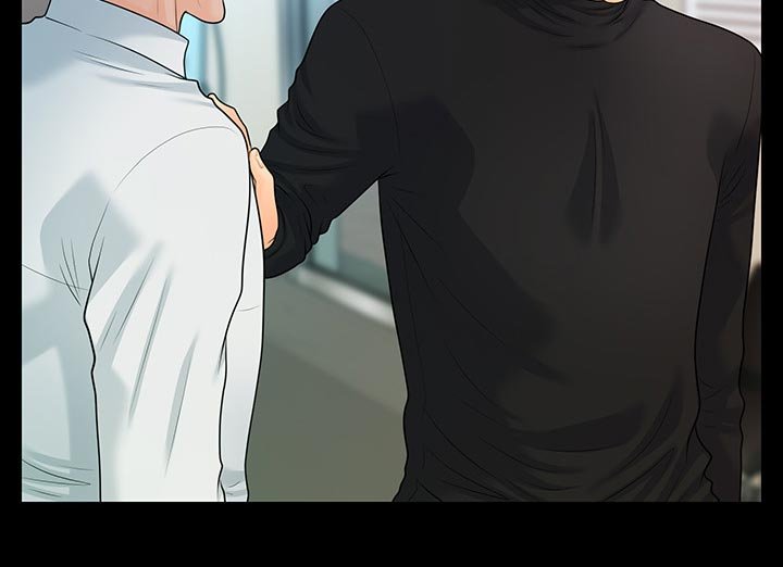 第112章：目中无人