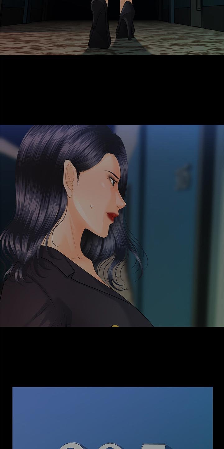 第115章：威胁