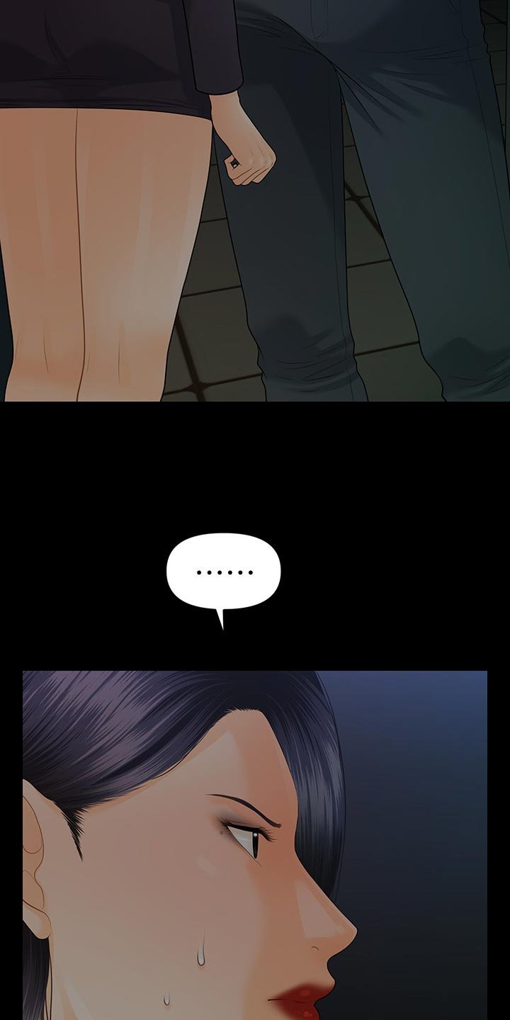 第115章：威胁