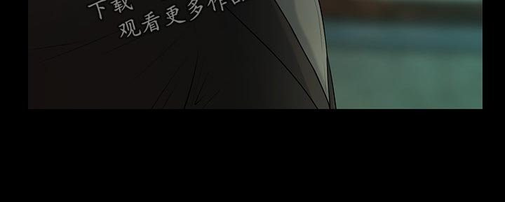 第116章：哑口无言