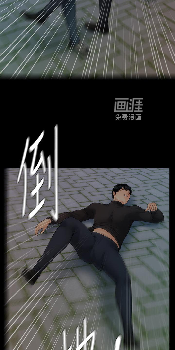 第119章：前辈的警告