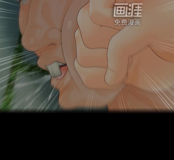 第119章：前辈的警告