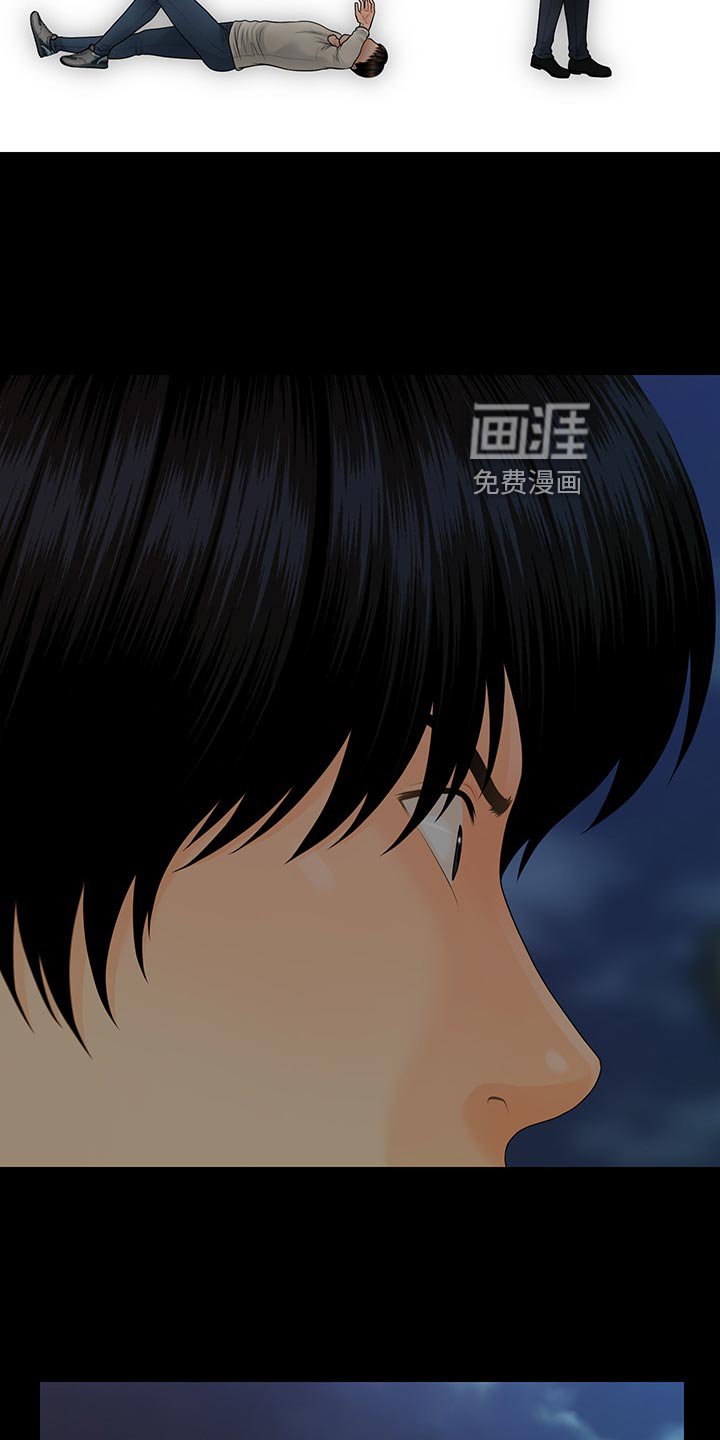 第120章：愧疚之心