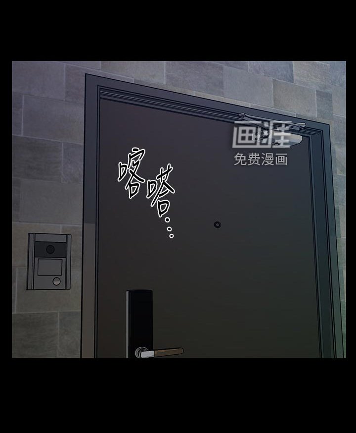 第120章：愧疚之心