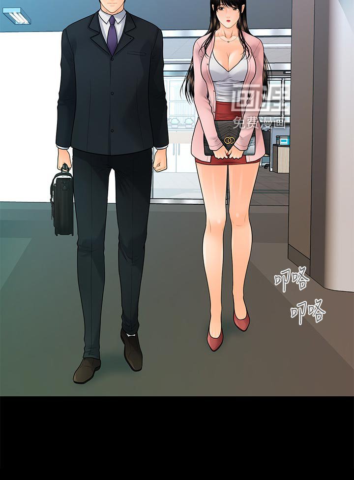 第121章：阴晴不定
