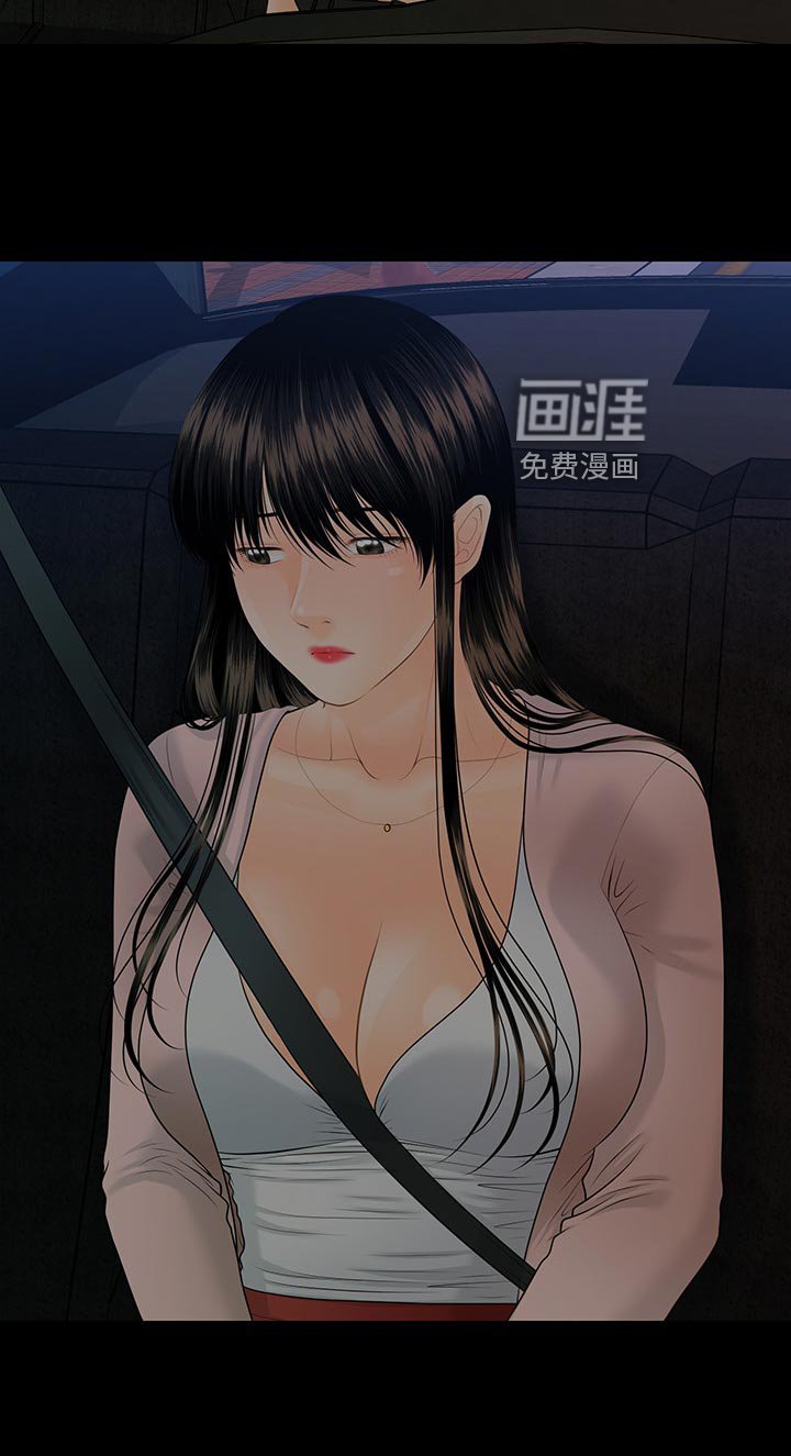 第123章：改变心意