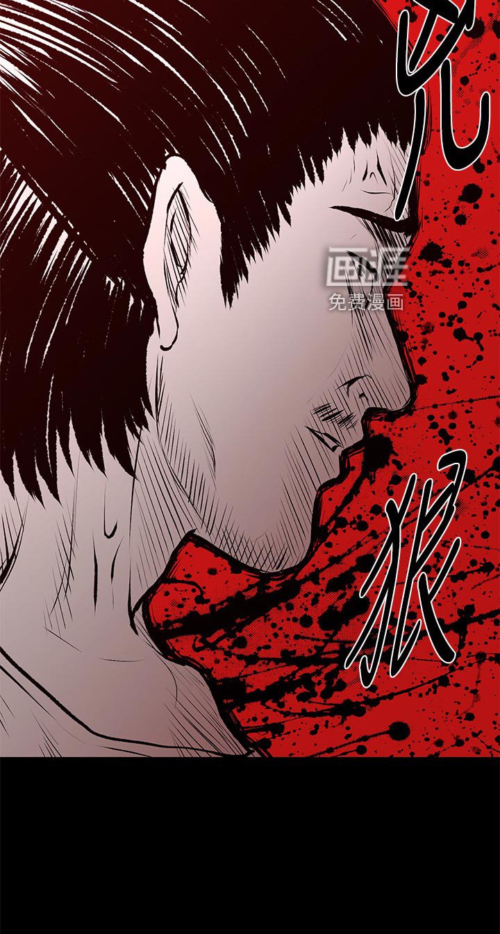 第128章：背后策划的人