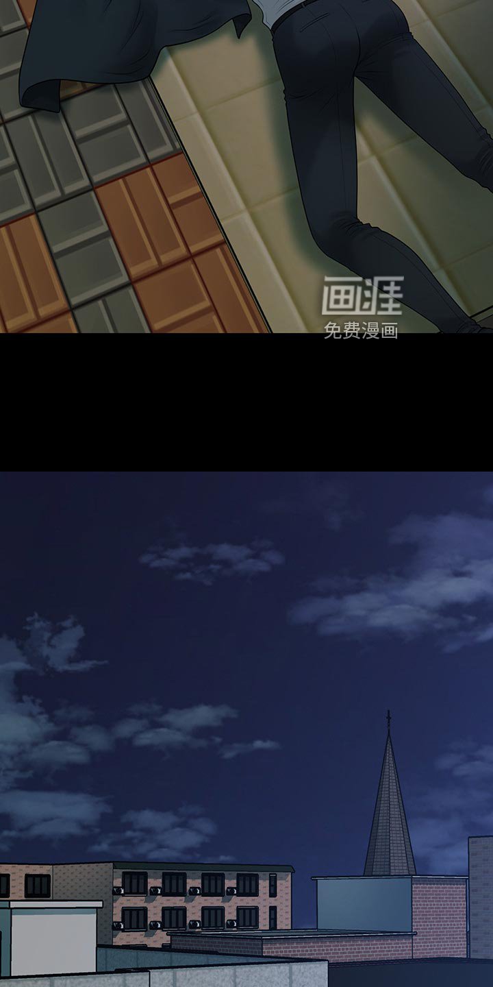 第130章：人心惶惶