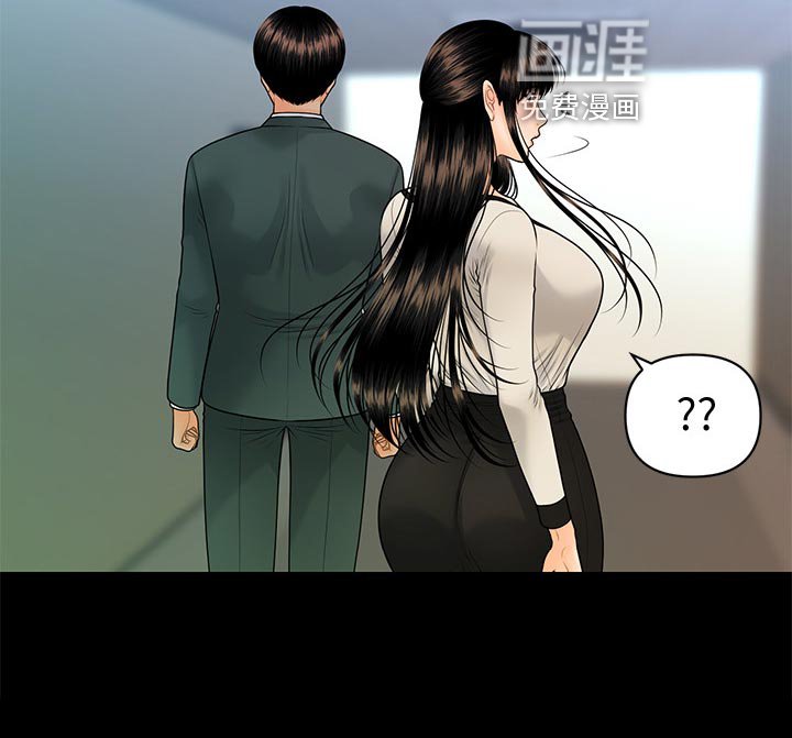 第130章：人心惶惶