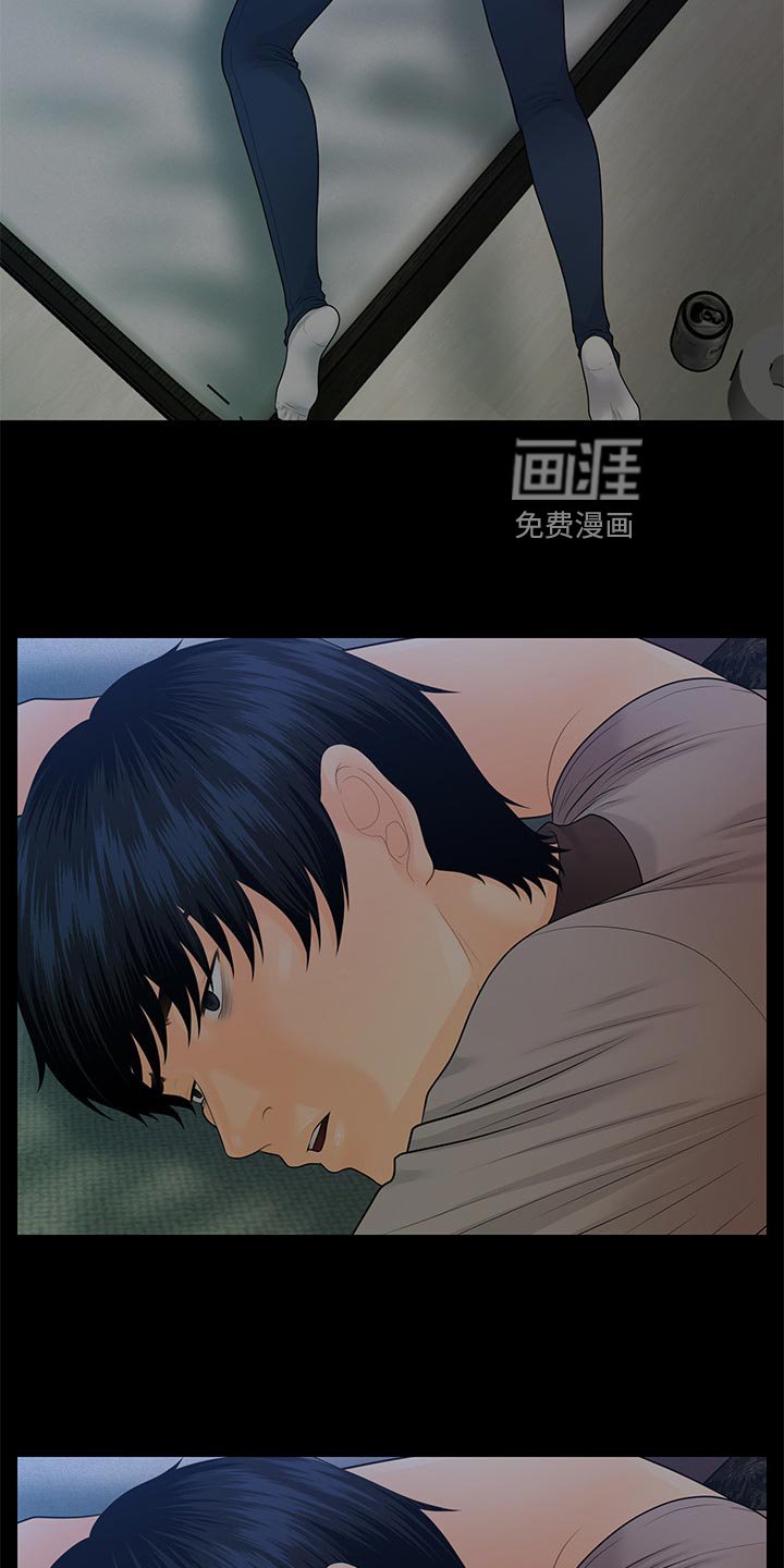 第131章：密室