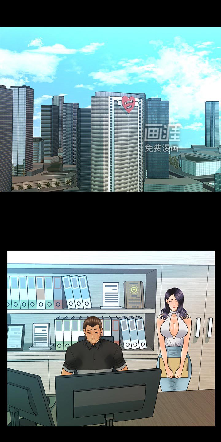 第131章：密室