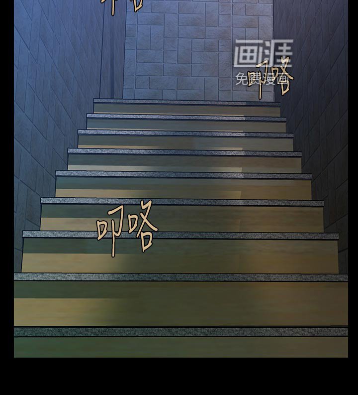 第133章：无人可信