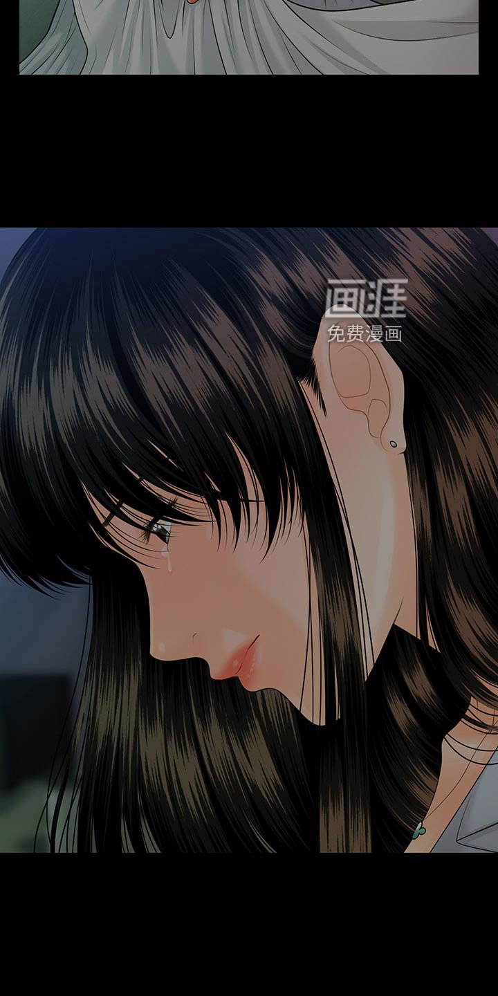 第133章：无人可信