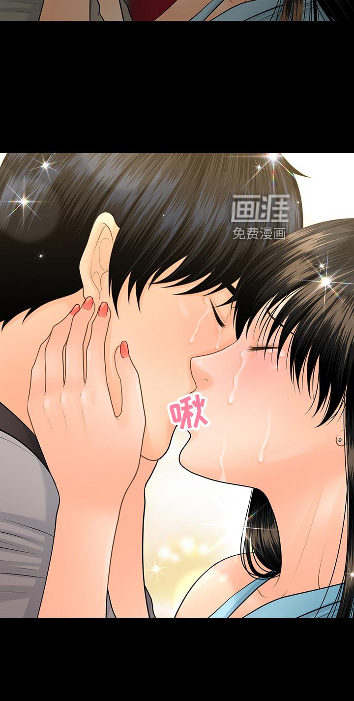 第134章：逃离