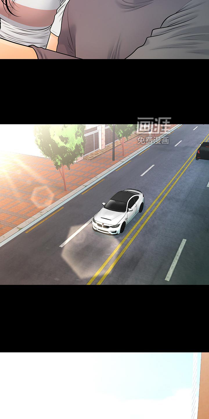 第134章：逃离