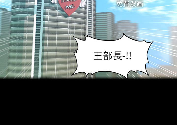 第135章：产品问题