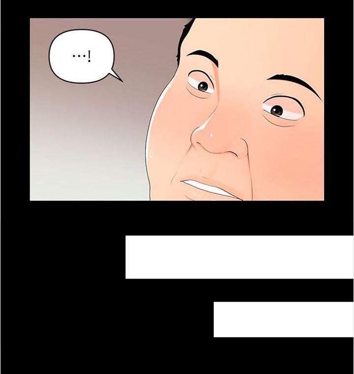 第19章：尽情吩咐